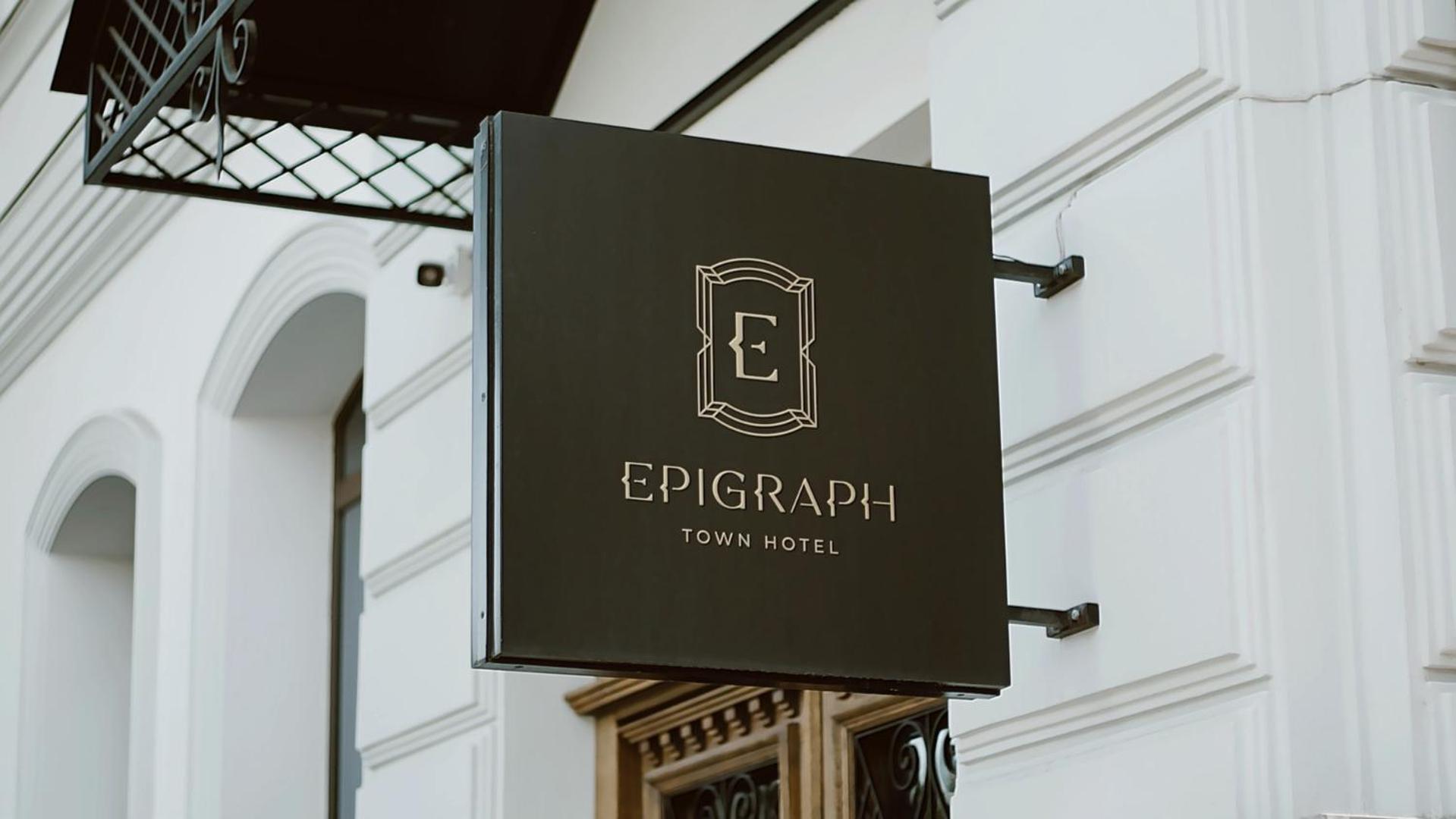 Epigraph Design Kosher Hotel 트빌리시 외부 사진